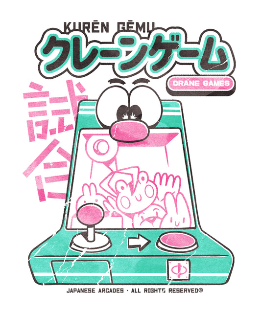 retro crane game japanese